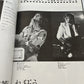 Music Life Magazine Japanese Edition 1973 December Mick Jagger