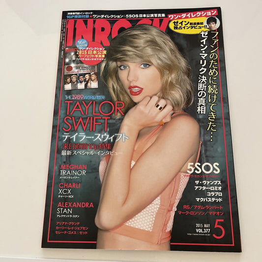 Inrock Magazine Japanese 2015 May Vol.377 Taylor Swift