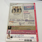 Inrock Magazine Japanese 2015 May Vol.377 Taylor Swift