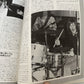 Jimmy Page - The Guitarists Of Genius Magazine Japanese Edition July 1996