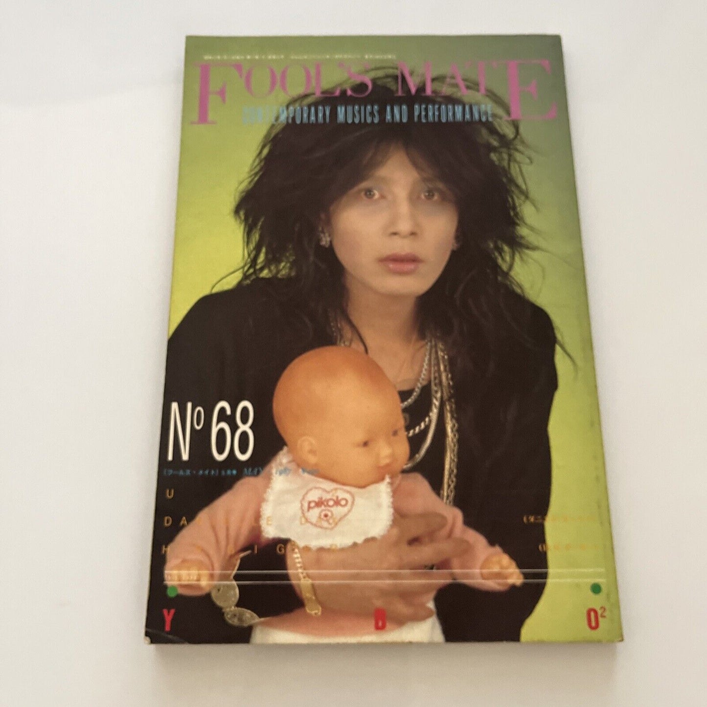 Fool's Mate Japanese Edition Ybo2 1987 May No. 68