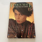 Fool's Mate Sodom Japanese Edition 1987 January No64