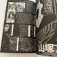 Fool's Mate Gastunk Japanese Edition 1986 September No 60