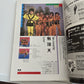 Fool's Mate Sigue Sigue Sputnik Japanese Edition 1986 October No61