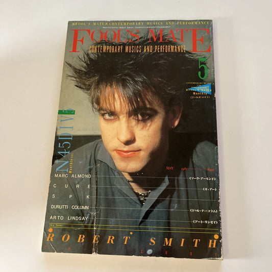 Fool's Mate Robert Smith Japanese Edition 1985 May
