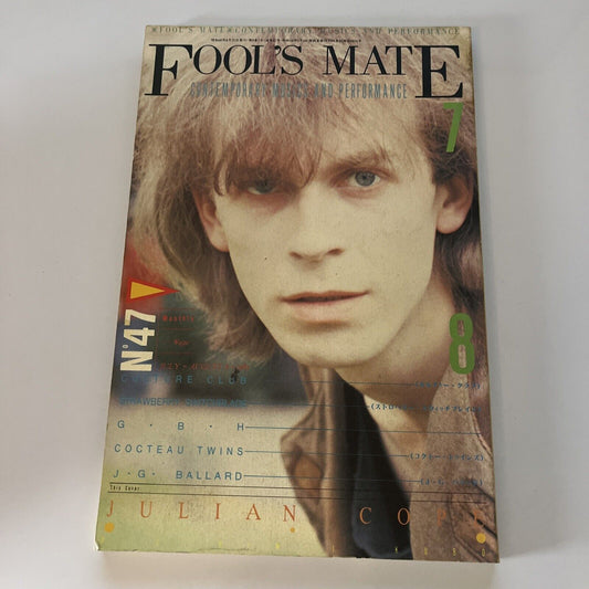 Fool's Mate Julian Cope Japanese Edition 1985 July No 47