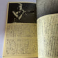 Fool's Mate Julian Cope Japanese Edition 1985 July No 47
