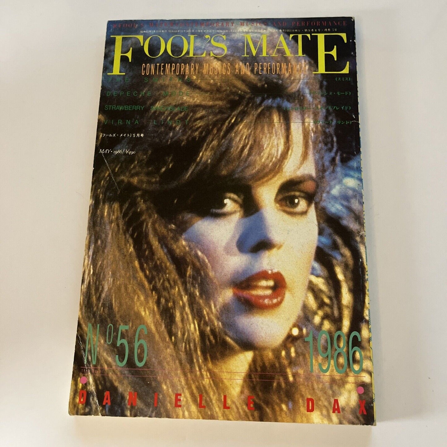 Fool's Mate Danielle Dax Japanese Edition 1986 May No 56