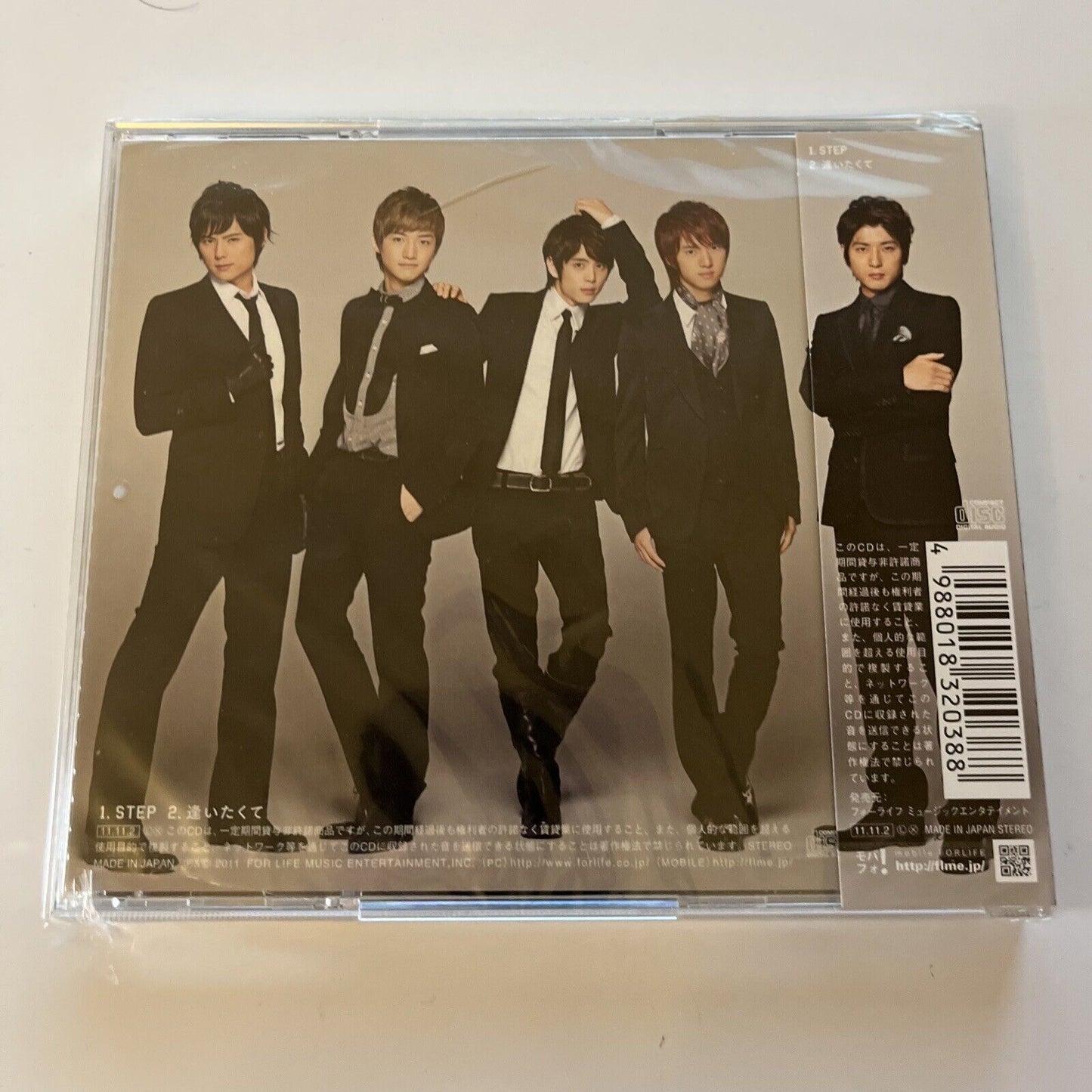 Smash (Sm*sh) - Step (CD, 2011) Obi Japan *New Sealed* FLCF-7183