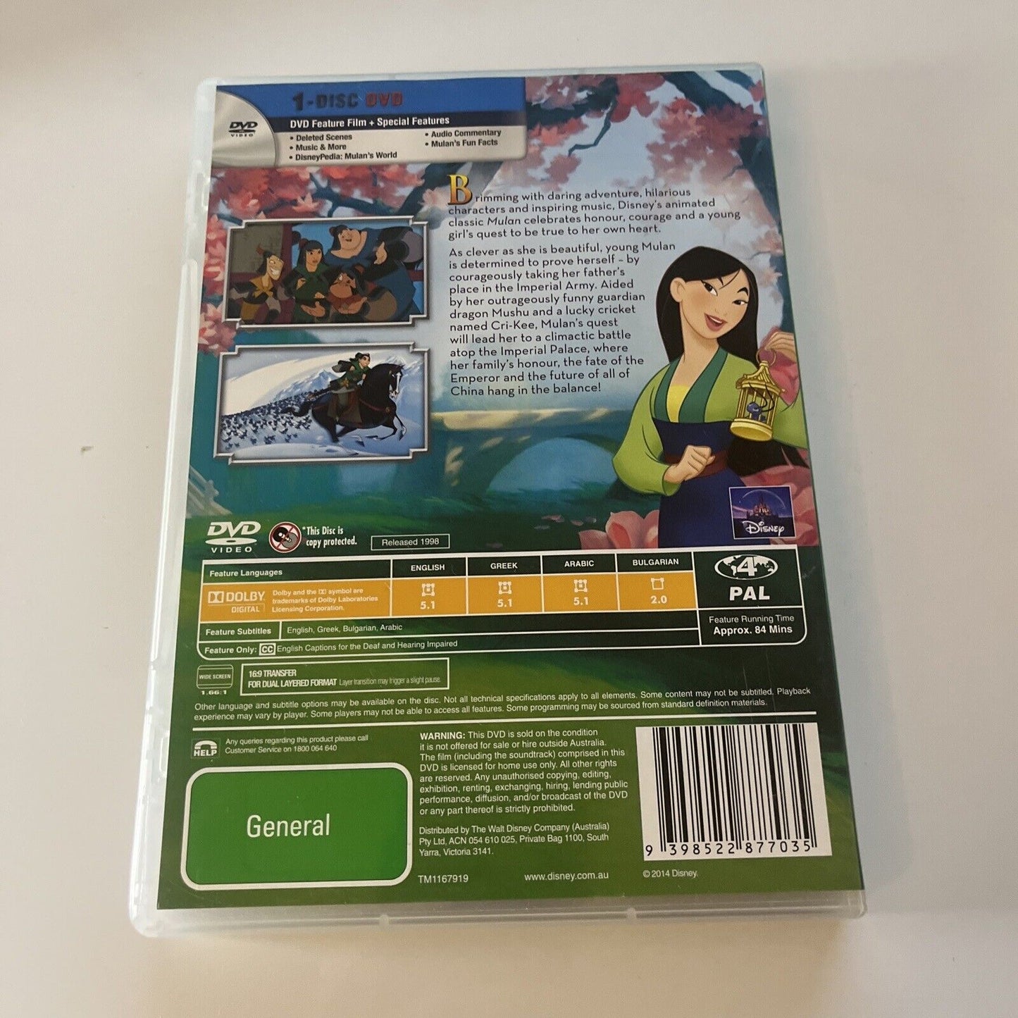 Mulan (DVD, 1998) Ming-NA Wen, Eddie Murphy Region 4