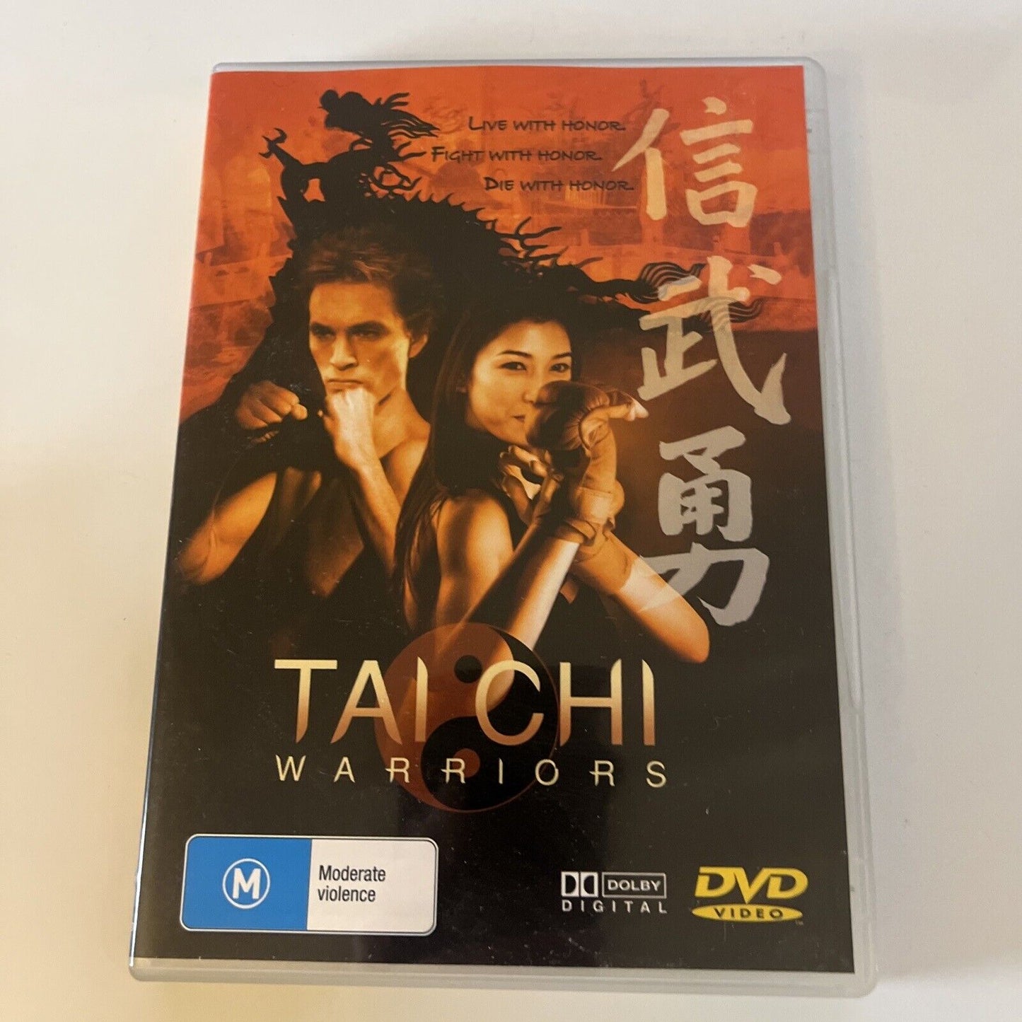 Tai Chi Warriors (DVD, 2008) David Chiang, Benny Cheng NEW All Regions