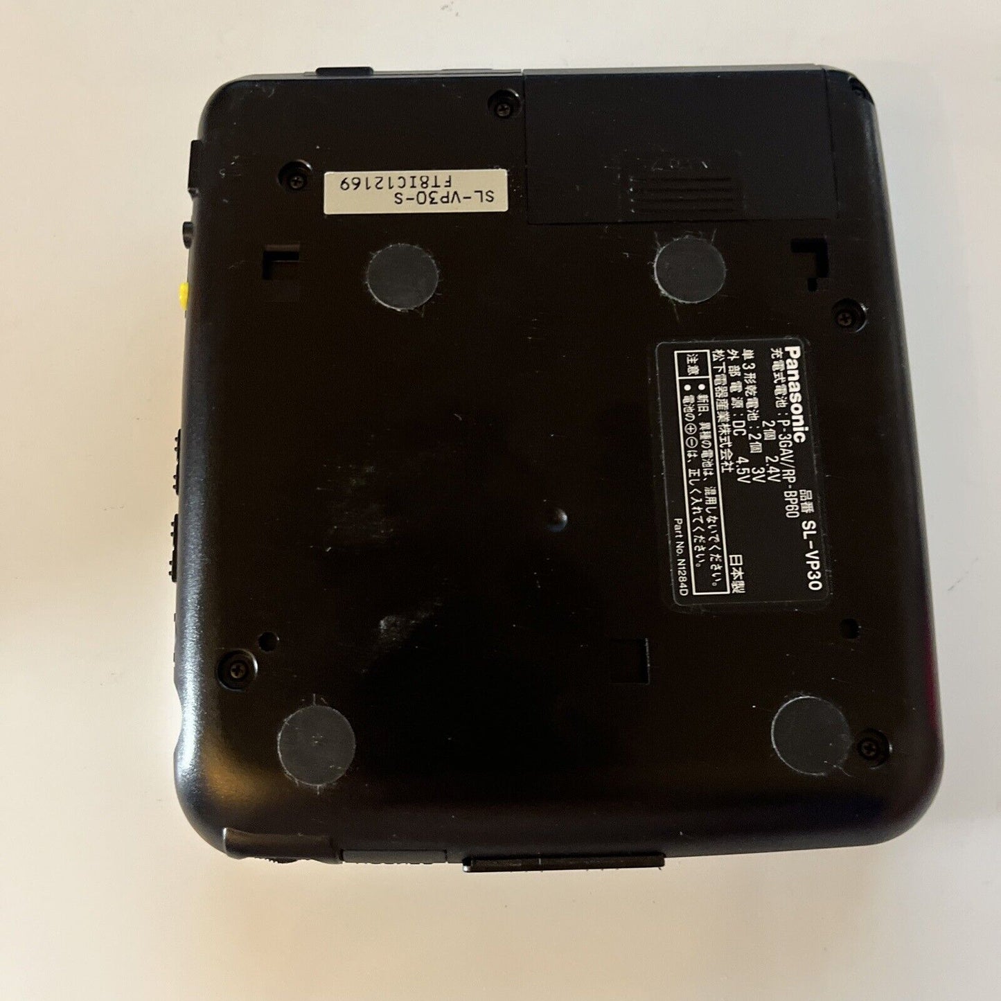 Panasonic Portable CD Player SL-VP30