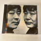 The Guo Brothers / Shung Tian - Yuan (CD, 1990)