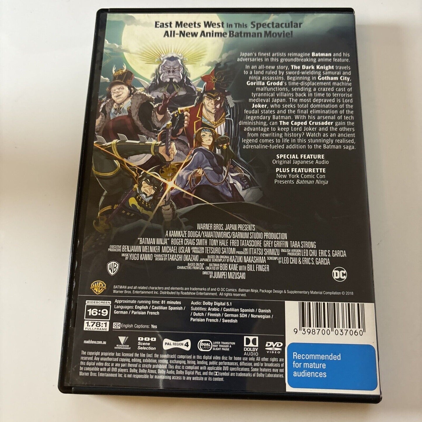 Batman Ninja DC Animated Movie (DVD, 2018) Region 4