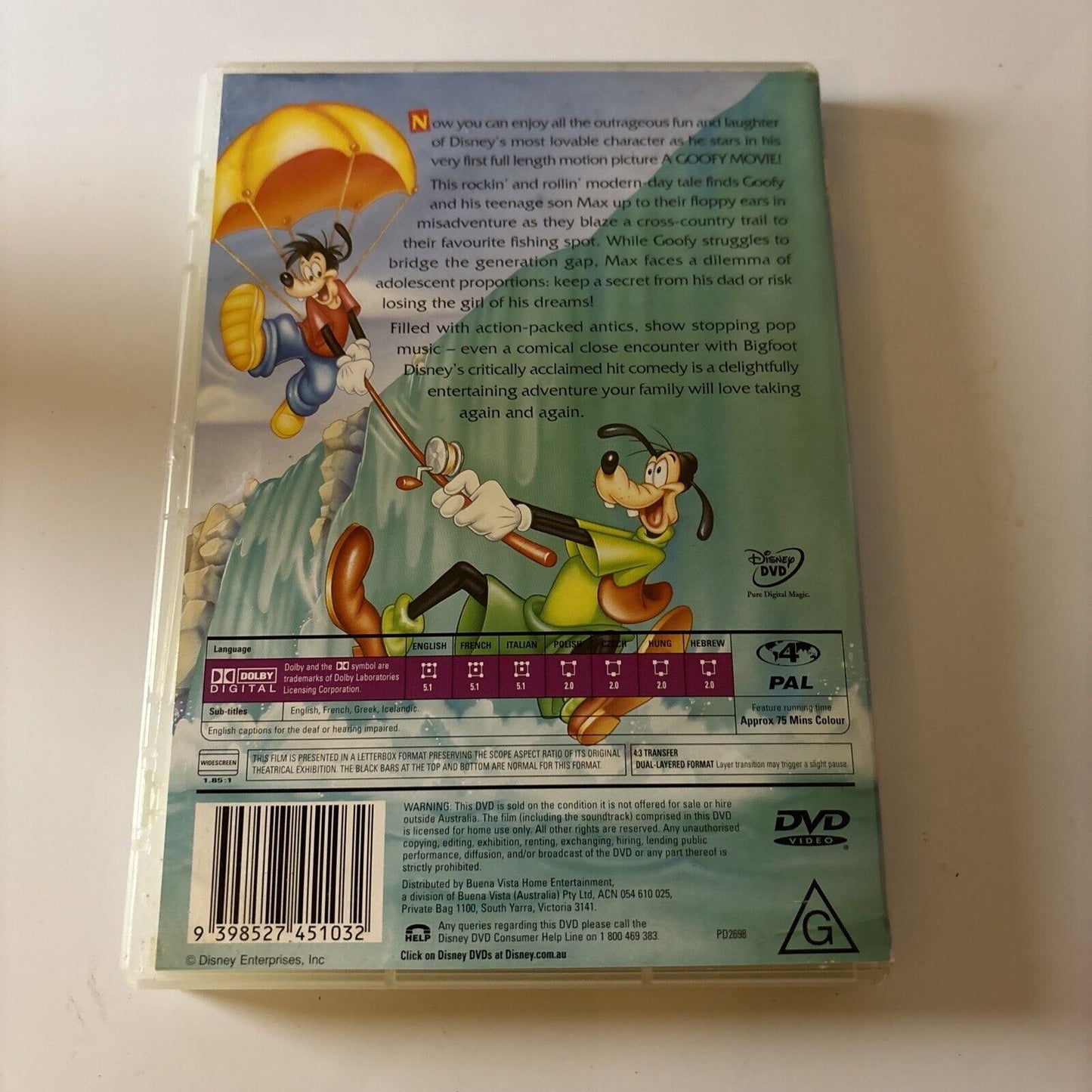 A Goofy Movie (DVD, 1996) Walt Disney Region 4