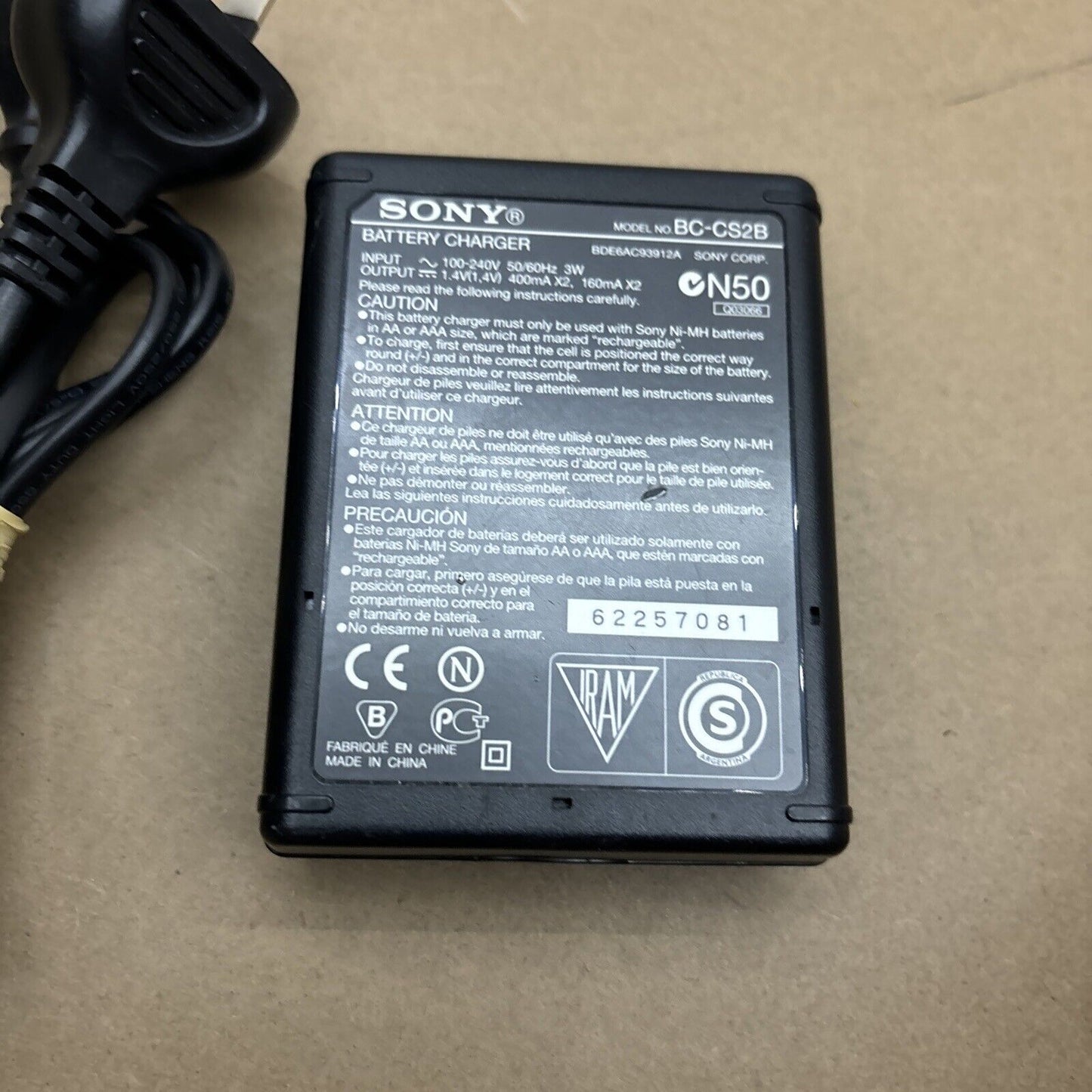 Sony Ni-MH Battery Charger AA AAA  BC-CS2B