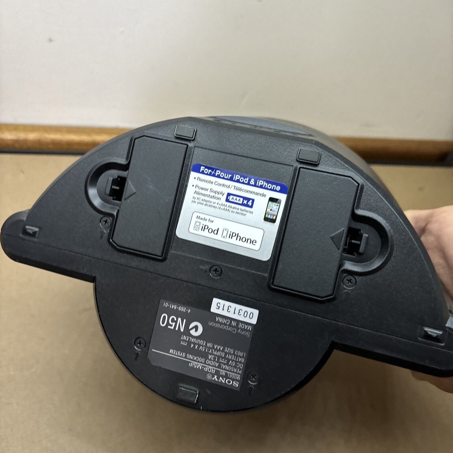 Sony Personal Audio Docking System RDP-M5iP For 30-Pin iPhone iPod