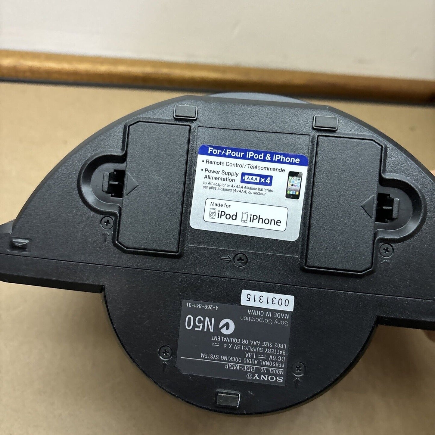 Sony Personal Audio Docking System RDP-M5iP For 30-Pin iPhone iPod