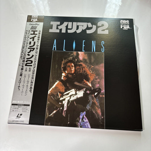 Aliens (Laserdisc, 1987) NTSC Japan Obi Sf098-1282 Sigourney Weaver