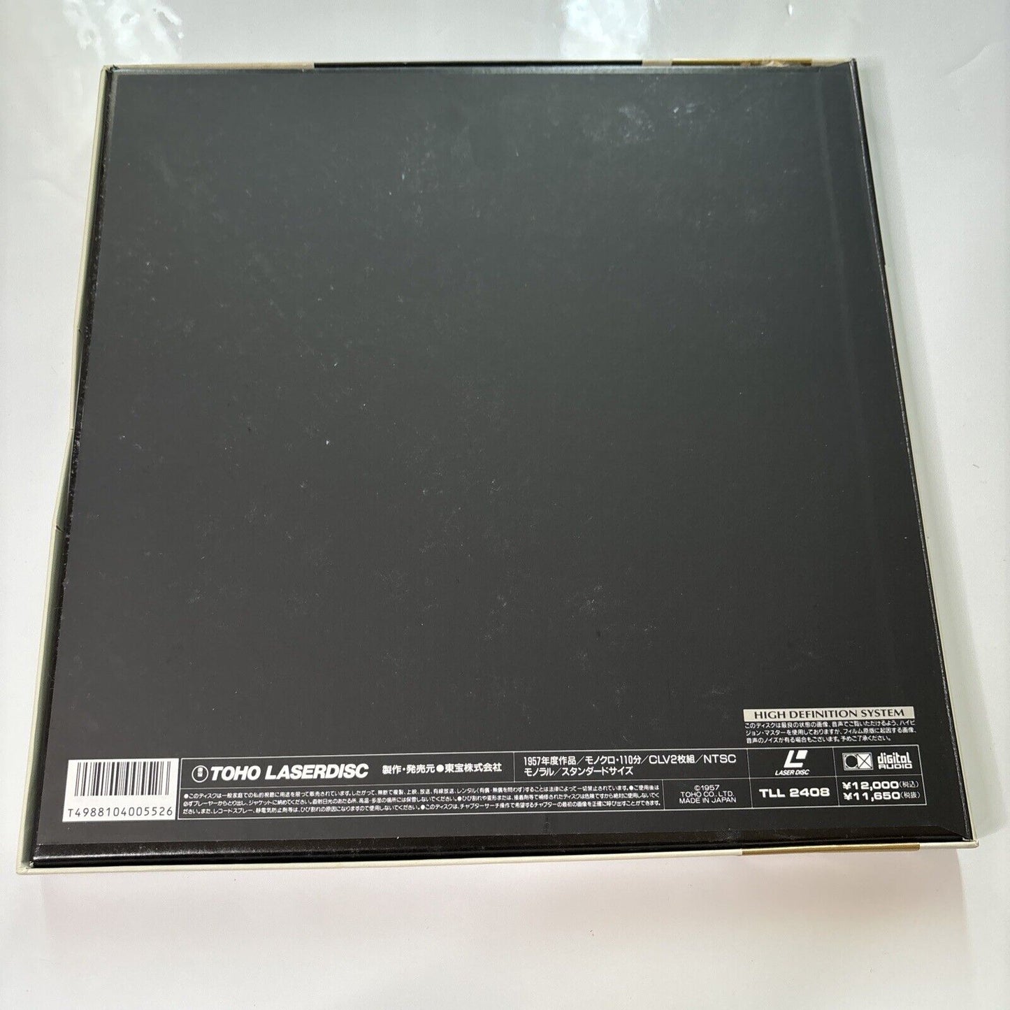 The Throne Of Blood (Laserdisc, 1957) NTSC Japan TLL-2408 Obi Akira Kurosawa