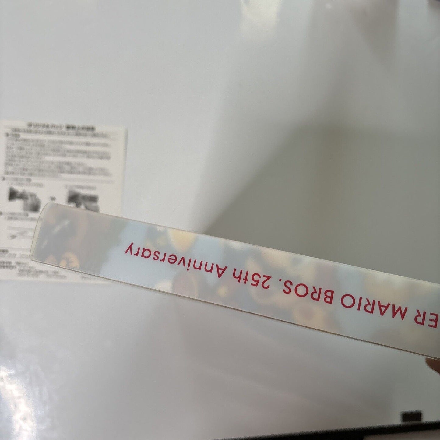 Super Mario Bros Nintendo Club 25th Anniversary 25x Badges 2011 Japanese Edition