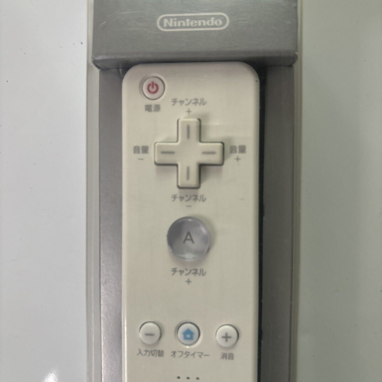 Nintendo Wii Controller Special Nintendo Club Edition RVL-A-TV(JPN) *New*