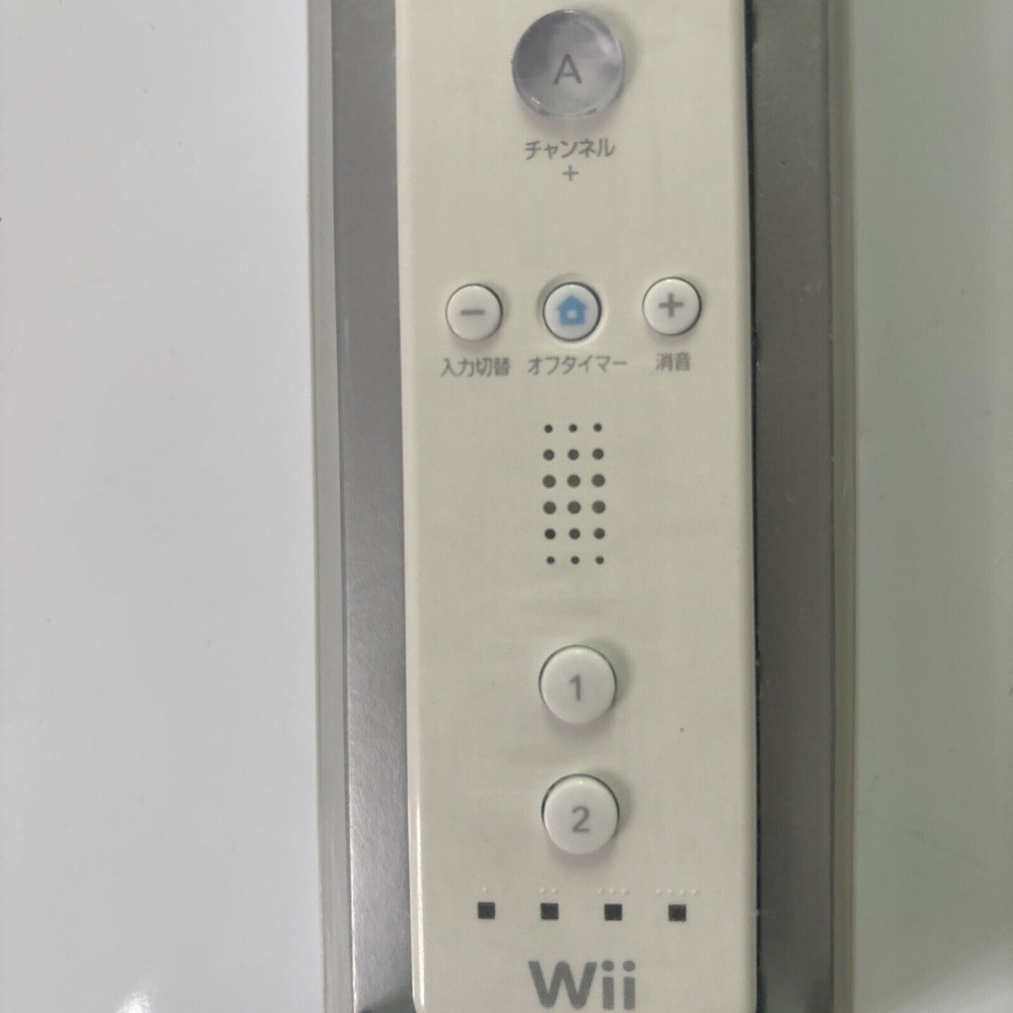 Nintendo Wii Controller Special Nintendo Club Edition RVL-A-TV(JPN) *New*