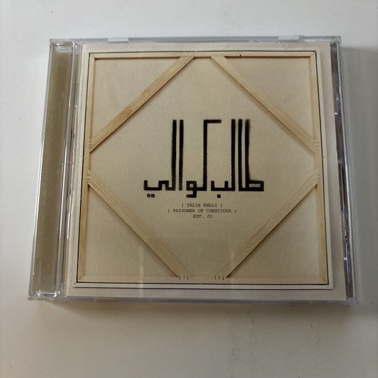Talib Kweli - Prisoner of Conscious  (CD, 2013)