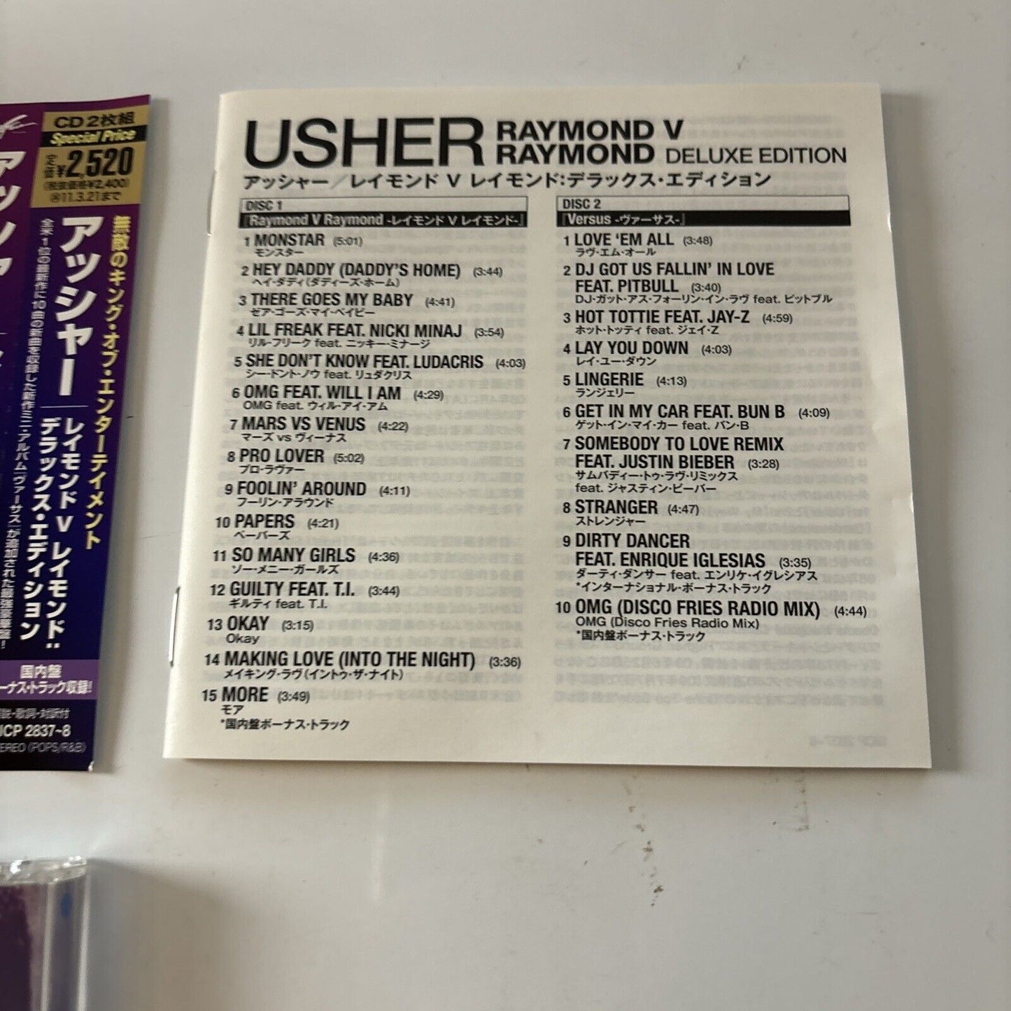 Usher - Raymond V Raymond - Deluxe Edition (CD, 2010, 2-Disc) Obi Shch-2837-8