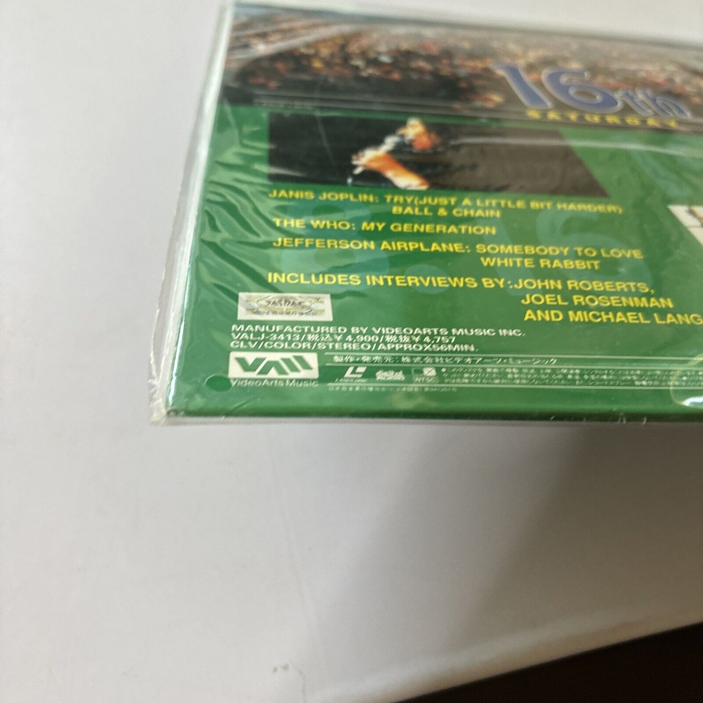 Woodstock 1969.8.16 (Laserdisc, 1994) Valj-3413 NTSC *New Sealed*