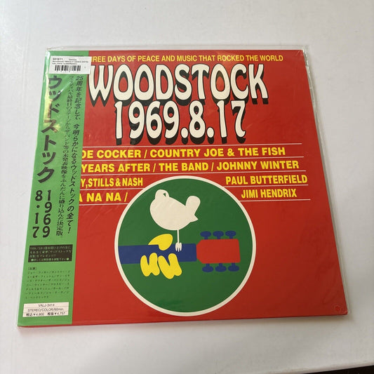 Woodstock 1969.8.17 (Laserdisc, 1994) Valj-3414 NTSC *New Sealed*