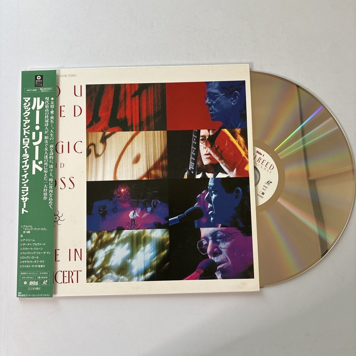Lou Reed - Magic And Loss Live In Concert (Laserdisc, 1992) NTSC Wplp-9088