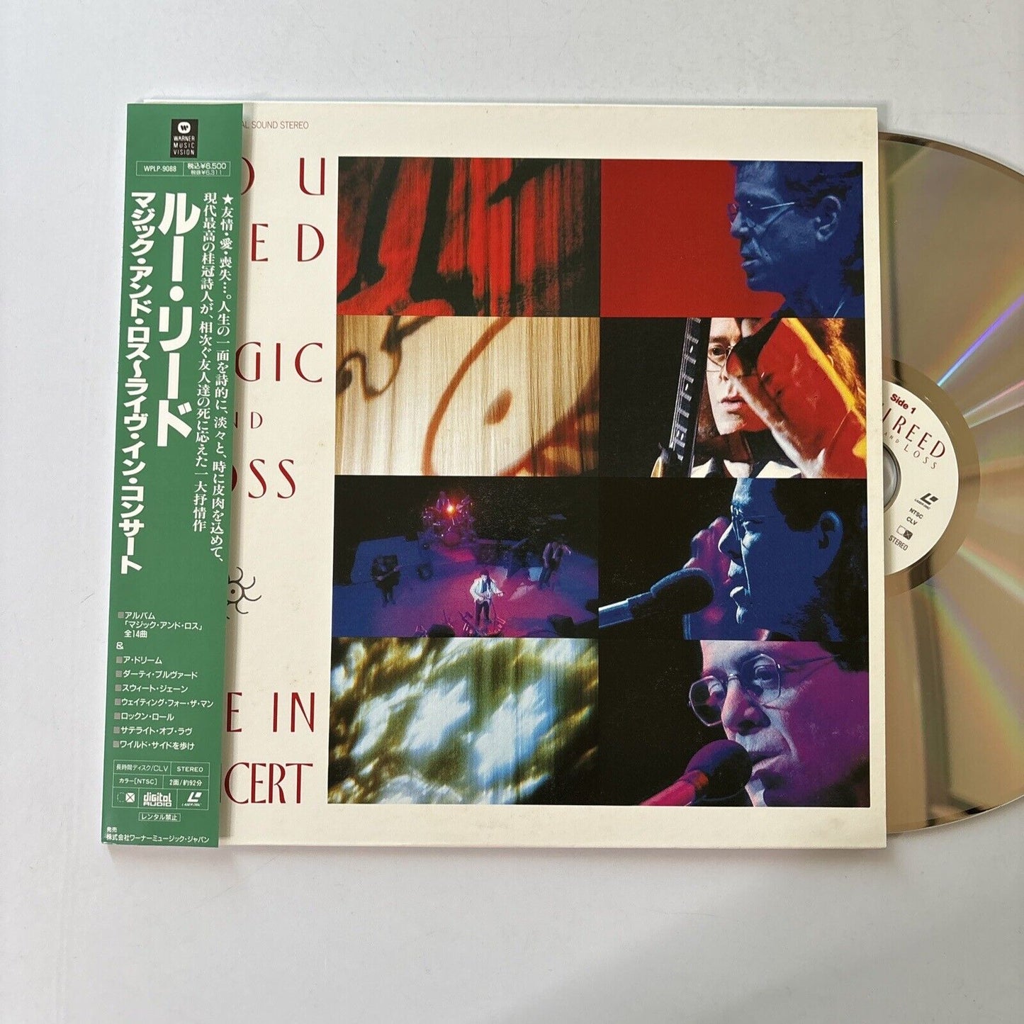 Lou Reed - Magic And Loss Live In Concert (Laserdisc, 1992) NTSC Wplp-9088