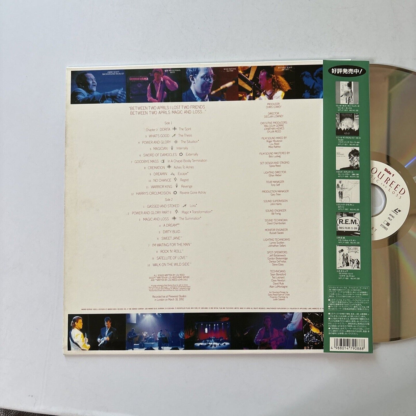 Lou Reed - Magic And Loss Live In Concert (Laserdisc, 1992) NTSC Wplp-9088