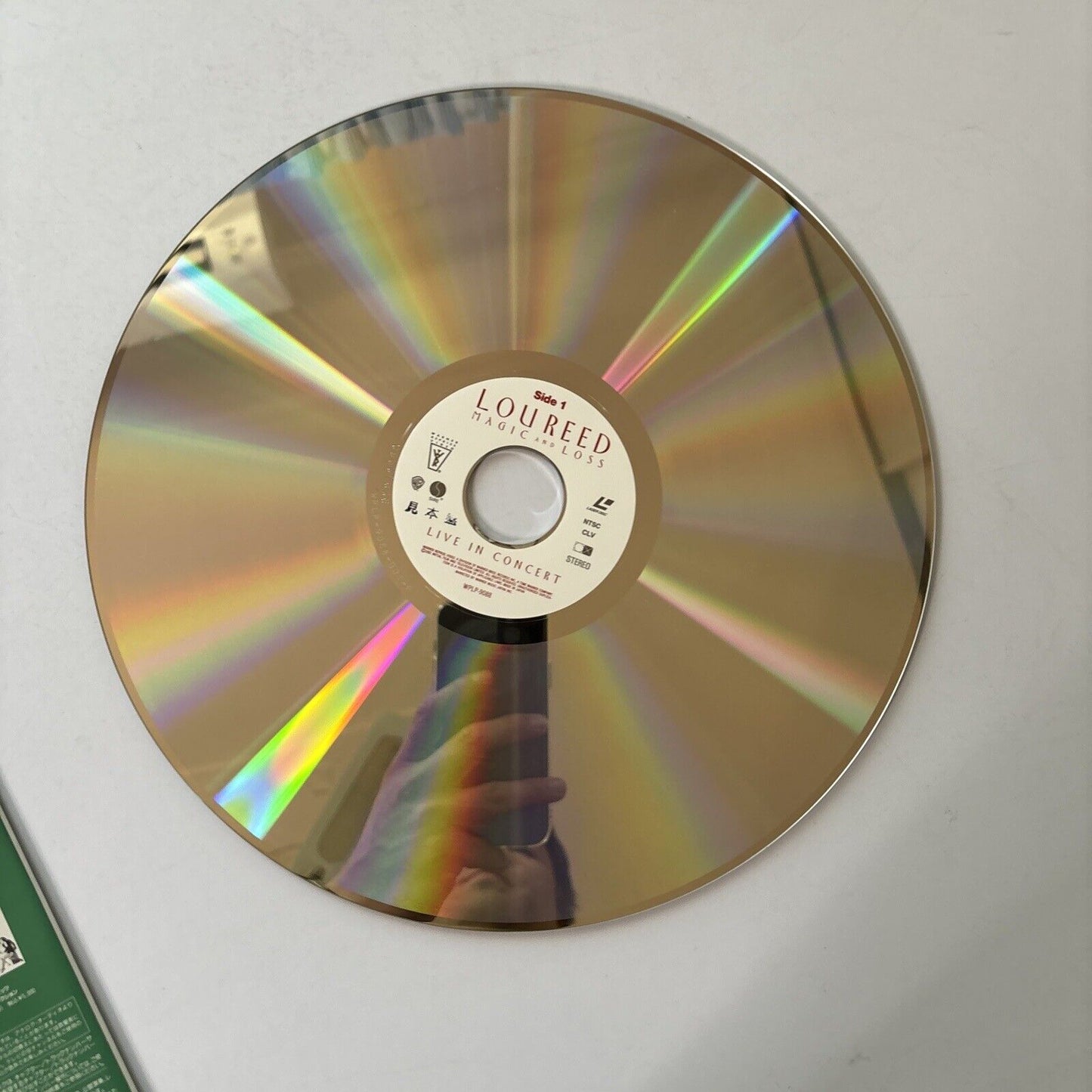 Lou Reed - Magic And Loss Live In Concert (Laserdisc, 1992) NTSC Wplp-9088