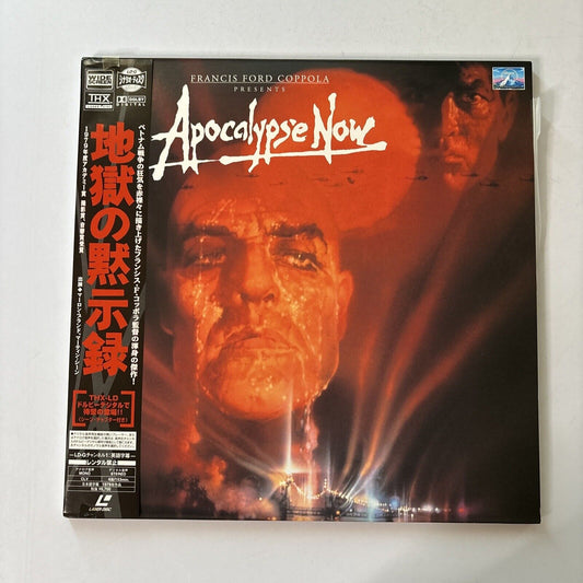 Apocalypse Now (Laserdisc, 1979) Obi Pilf-2492 Japan NTSC