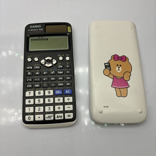 Casio Fx-991CN X Scientific Calculator *Chinese Version*
