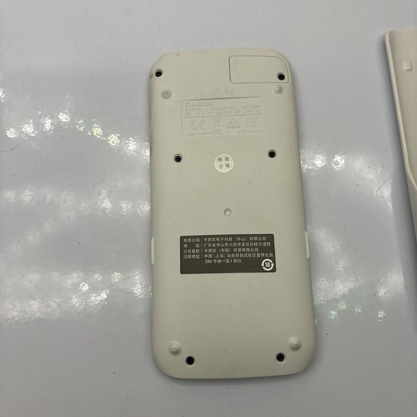 Casio Fx-991CN X Scientific Calculator *Chinese Version*