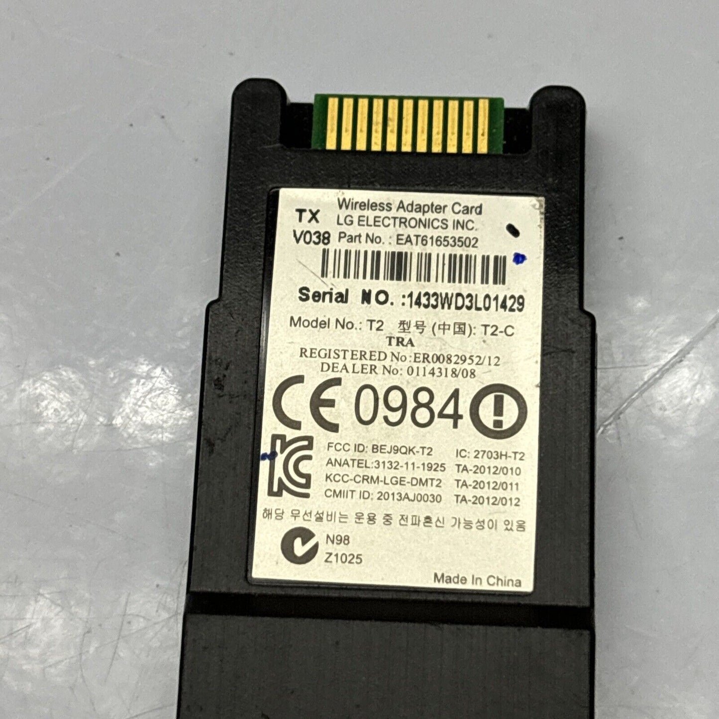 LG Wireless TX Wireless Adapter Card T2-C