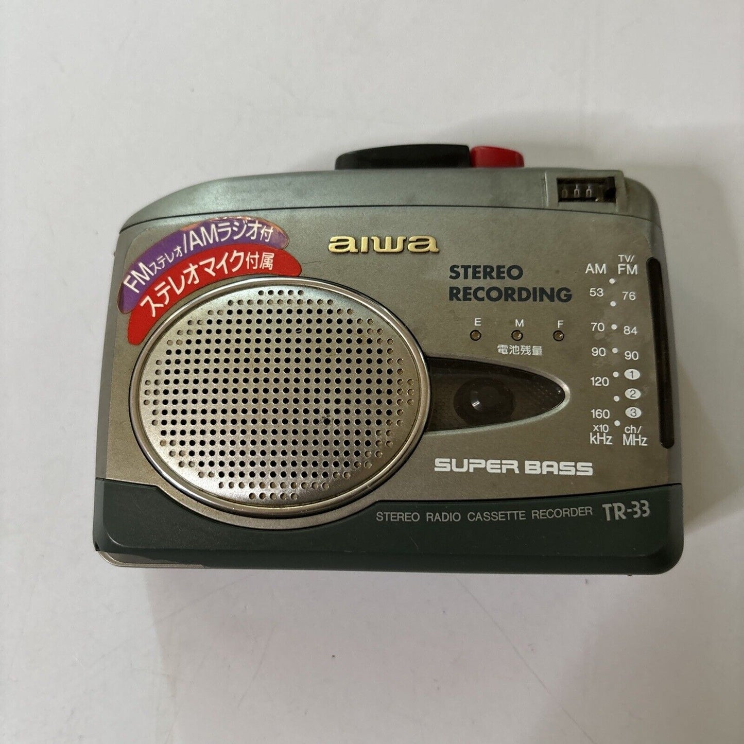 Aiwa Stereo AM/FM Radio Cassette Recorder Super Bass TR-33