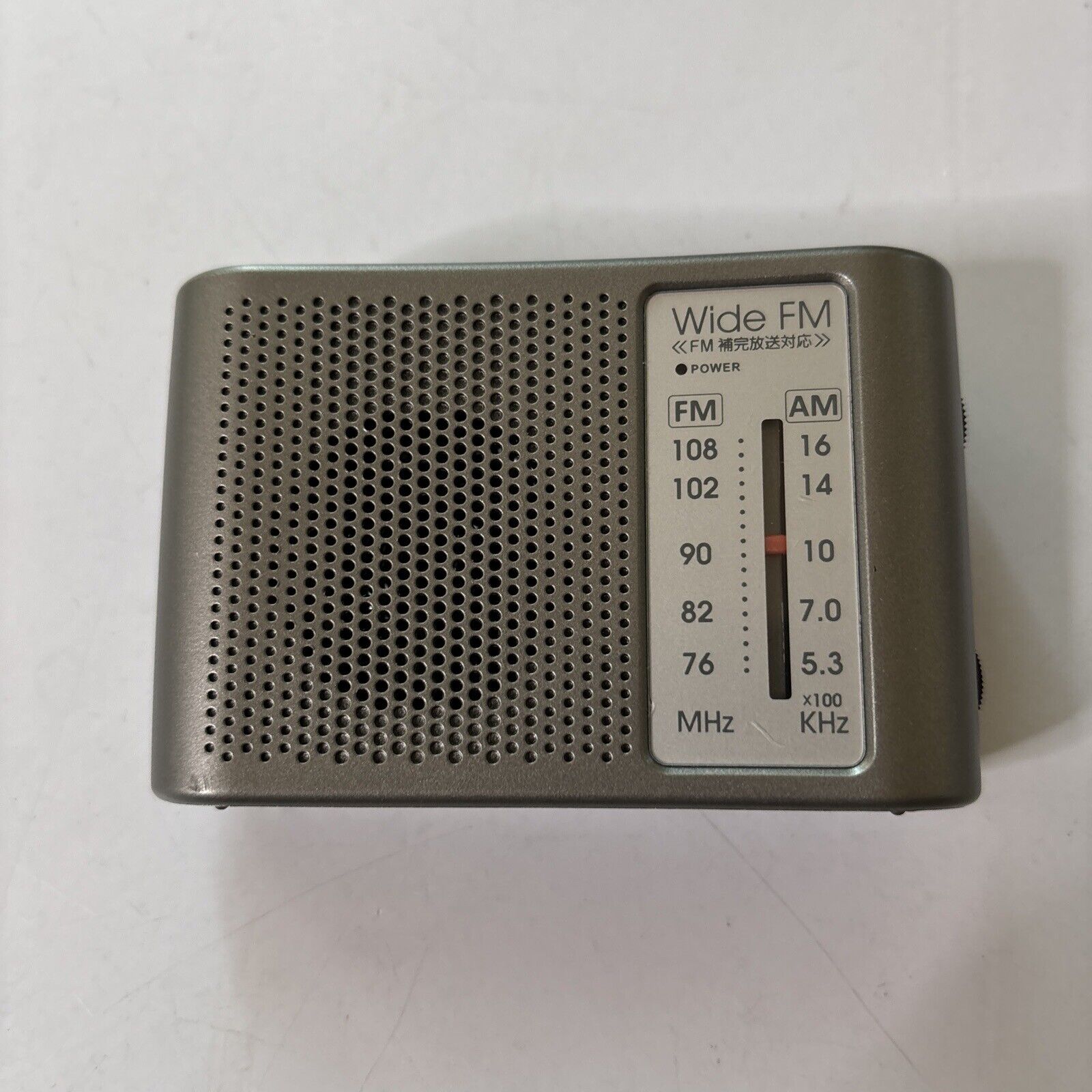 Wide FM Pocket AM/FM Radio β Retro Unit