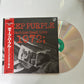 Deep Purple - Machine Head Live 1972 (Laserdisc, 1987) Obi 70044-88 NTSC Japan