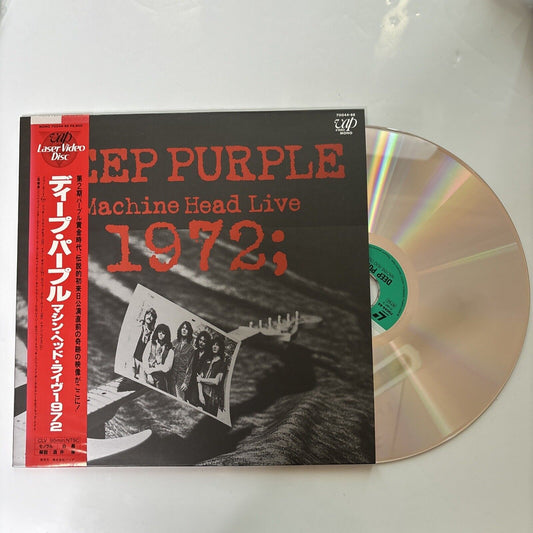 Deep Purple - Machine Head Live 1972 (Laserdisc, 1987) Obi 70044-88 NTSC Japan