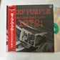 Deep Purple - Machine Head Live 1972 (Laserdisc, 1987) Obi 70044-88 NTSC Japan