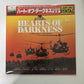 Heart Of Darkness - Rental Version (Laserdisc, 1991) PILR-7110 NTSC Japan NEW
