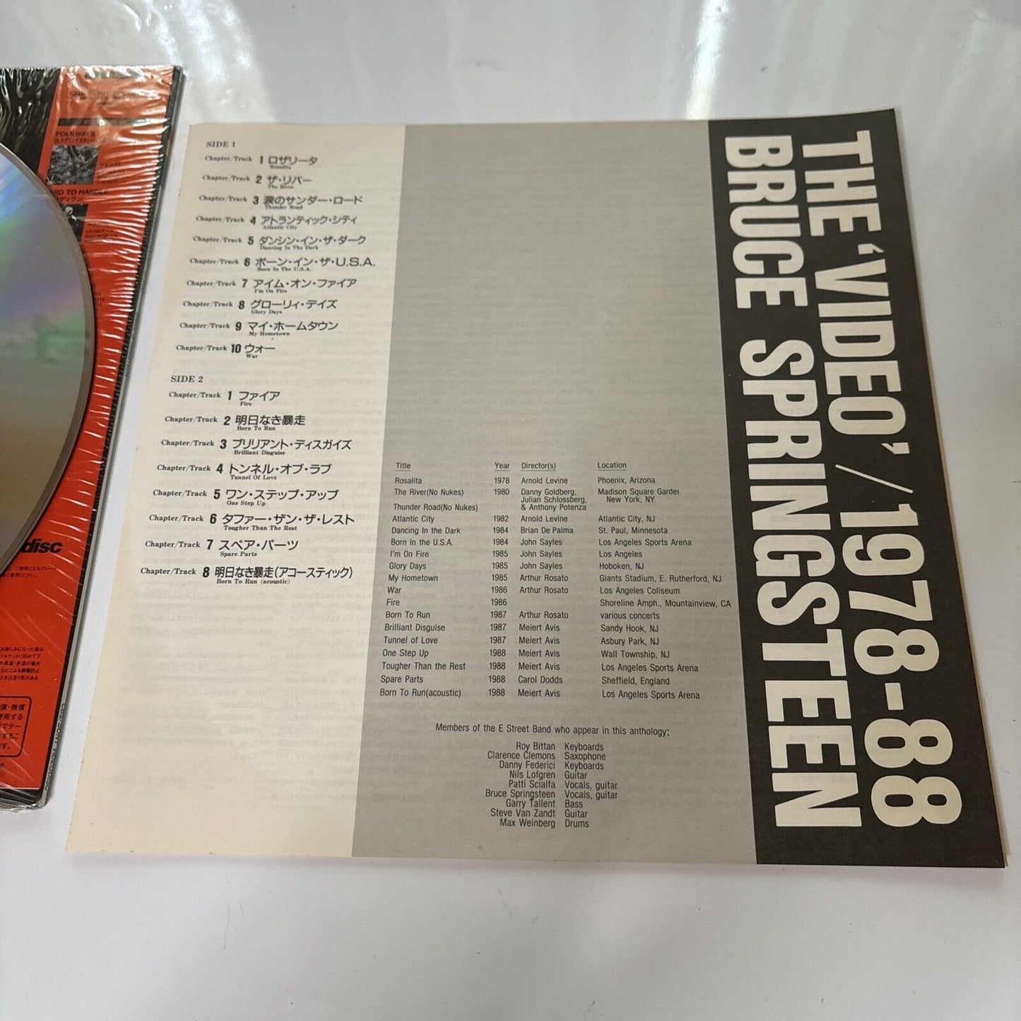 Bruce Springsteen - Video Anthology 1978-88 (Laserdisc, 1988) Obi NTSC 42LP-122
