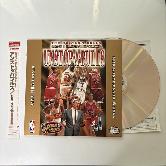 NBA The Chicago Bulls 1995-96 Championship Season Laserdisc Obi NTSC SRLD-1848