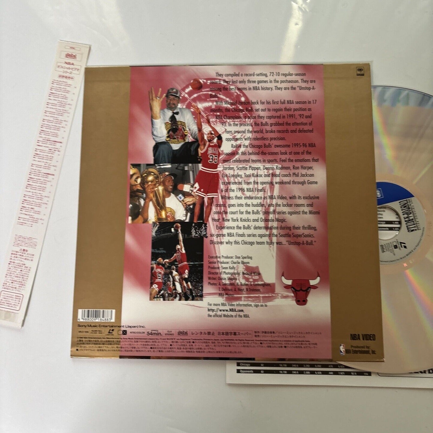 NBA The Chicago Bulls 1995-96 Championship Season Laserdisc Obi NTSC SRLD-1848