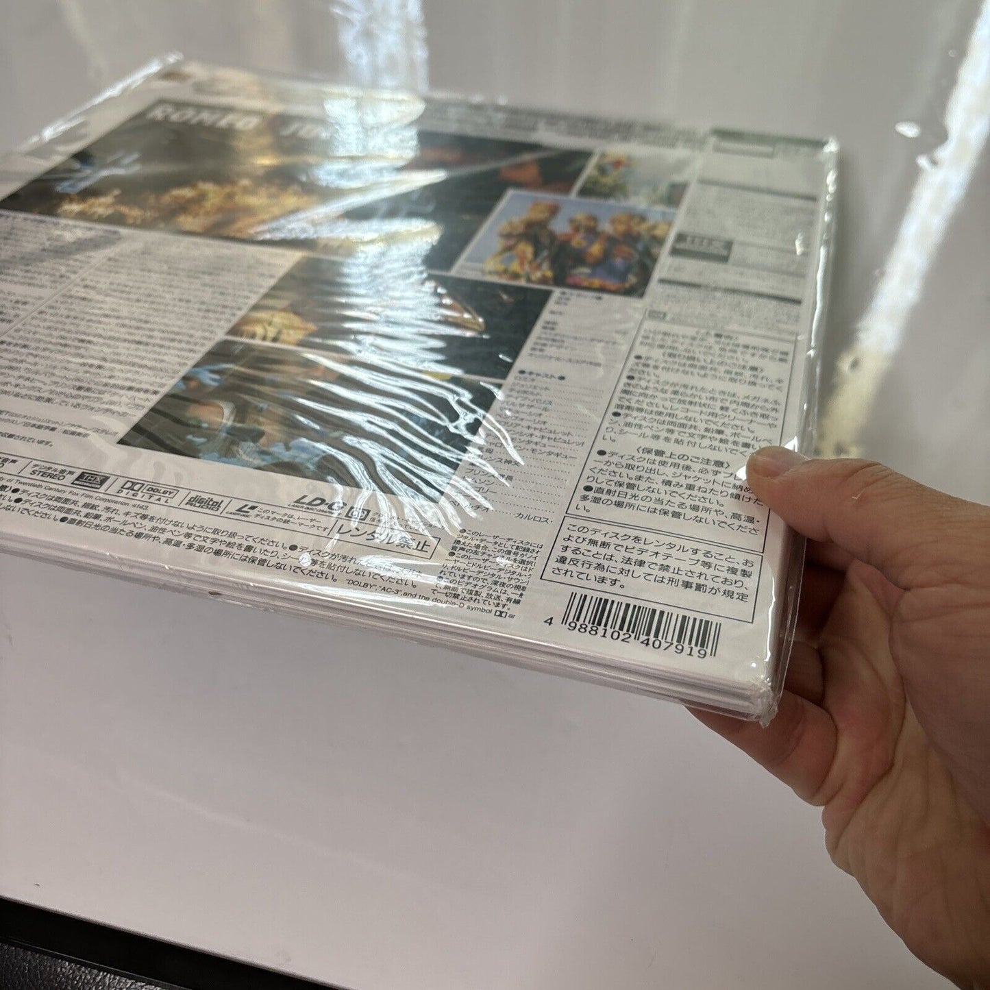 Romeo + Juliet (Laserdisc, 1997) Obi Japan Pilf-2497 Gatefold *New Sealed*