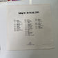 The Continuing Adventures Of The Rolling Stones (Laserdisc, 1989) Obi Gatefold